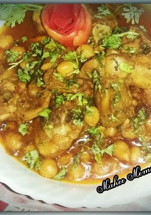 A picture of Murg cholay.