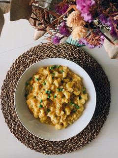 Una foto de Curry de coliflor, patata y guisantes