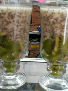 Una foto de ChiAvena con kiwi