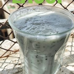 A picture of Mint lassi.