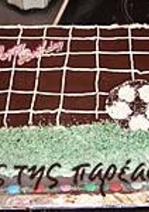 Φωτογραφία της συνταγής Τούρτα τέρμα