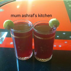 A picture of Zobo.