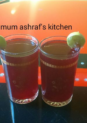A picture of Zobo.