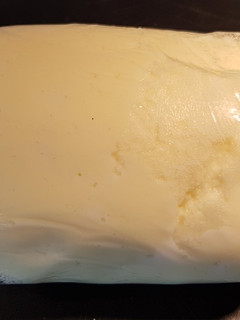 A picture of Homemade Butter.