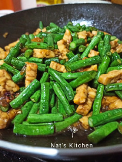 Foto resep Tumis Kacang Panjang Tempe