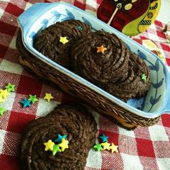 A picture of Eggless Nutella cookies.