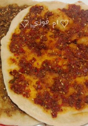 صورة لوصفة مناقيش سريعة 👍 ومن غير فرن