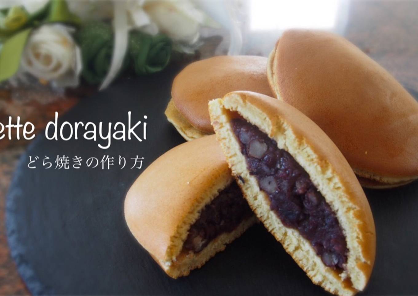 La recette du dorayaki