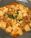 麻婆豆腐