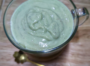 Gambar Avocado Oat Smoothie