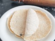 Gambar tortilla wrap