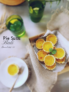 Foto resep Pie Susu Bali