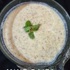 A picture of Mint raita.