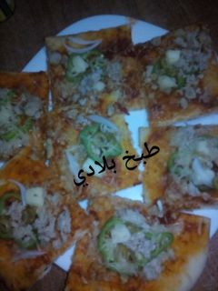 صورة لوصفة بيتزا كاري 😋😋