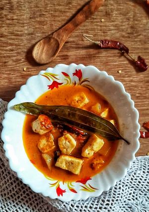 A picture of Shahi Paneer.