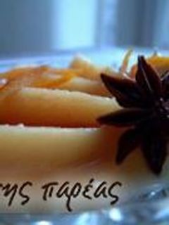 Φωτογραφία της συνταγής Ψητά κυδώνια