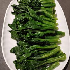 A picture of Boiled Choisam.