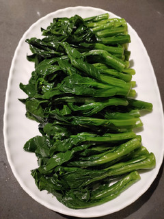 A picture of Boiled Choisam.