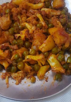 A picture of Mix veg.