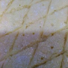 A picture of Basbousa cake.