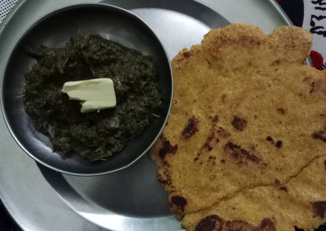 Sarson ka saag