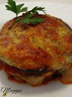 Una foto de Berenjenas a la parmesana