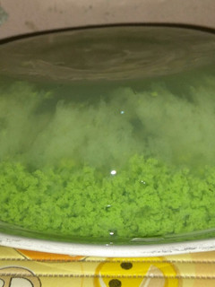 Foto resep Agar-agar lumut