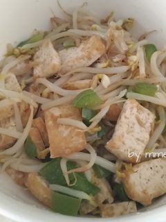 Foto resep Oseng Tahu Tauge