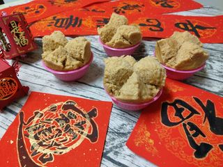 黑糖發糕