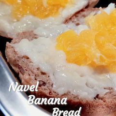 A picture of Navel Banana Bread - Healthy Food.