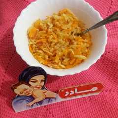 فالوده سیب و هویج (لطفا حتما متن خوانده شود)-レシピのメイン写真