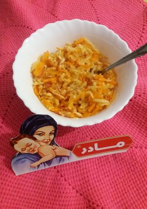 عکسی از دستور فالوده سیب و هویج (لطفا حتما متن خوانده شود)