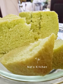 Foto resep Bolu Kukus Pandan Ekonomis