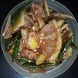 Galgal adrak green chilli ka achar