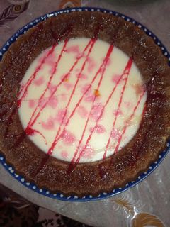 صورة لوصفة بسبوسة بكريمة باتسري