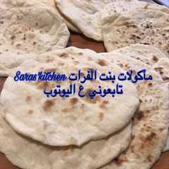 خبز التنور المنزلي ❤️-レシピのメイン写真