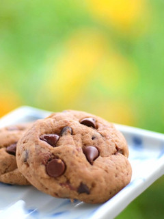 A picture of Soft Nutella Brown Sugar Cookies.