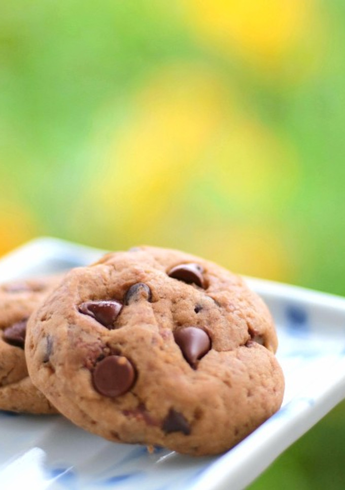 A picture of Soft Nutella Brown Sugar Cookies.