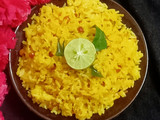 લેમન રાઈસ(Lemon Rice Recipe In Gujarati)