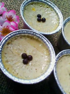 Foto resep Srikaya Gula Merah