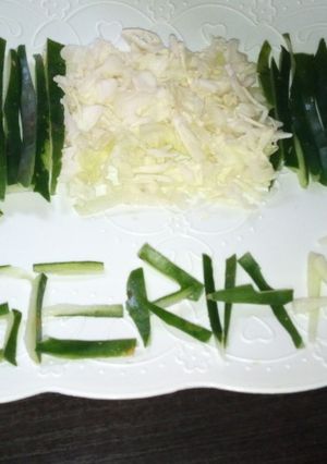 A picture of Nigeria's flag veggies.