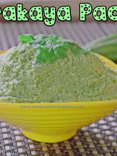 பீரக்காயா பச்சடி (ரிட்ஜ் கோர்ட் சட்னி) செய்முறை முக்கிய புகைப்படம்