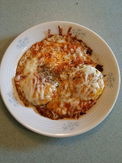 A picture of Pizza Eggs.