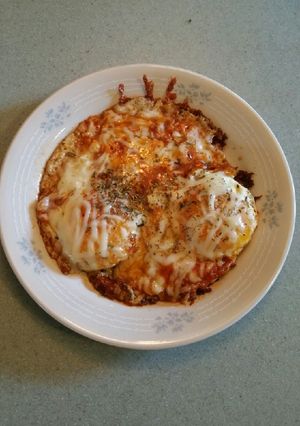 A picture of Pizza Eggs.