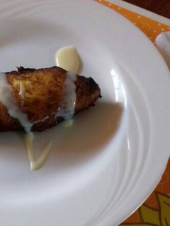 Una foto de Platanitos rellenos de philadelphia