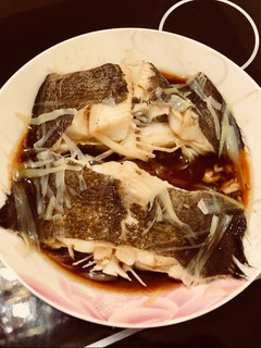 Una foto de Pescado chino