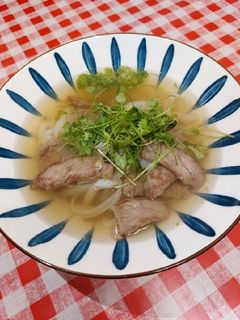 Vietnámi pho leves recept fotója