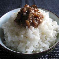A picture of Walnut Miso with Lemongrass.