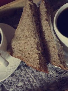 صورة لوصفة 💕 قهوة espresso ☀