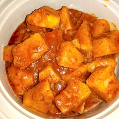 A picture of Yam pottage.